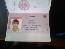 post-30159-0-94794500-1389605536_thumb.j