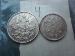 post-30176-0-01955200-1389801094_thumb.j