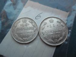 post-30176-0-15346200-1389801259_thumb.j