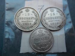 post-30176-0-26629800-1389801340_thumb.j