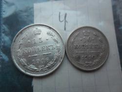 post-30176-0-52174300-1389801093_thumb.j