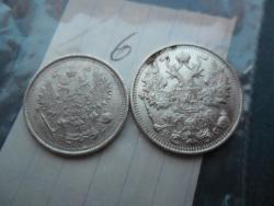 post-30176-0-57111100-1389801259_thumb.j