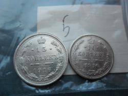 post-30176-0-57577600-1389801171_thumb.j