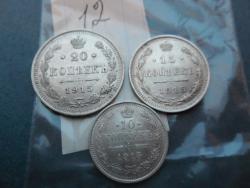 post-30176-0-84552300-1389801720_thumb.j