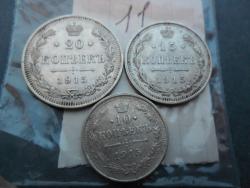 post-30176-0-88954700-1389801651_thumb.j