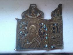 post-30227-0-89686800-1390053471_thumb.j