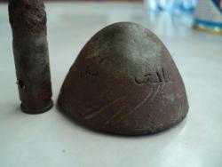 post-30245-0-42825000-1390144842_thumb.j