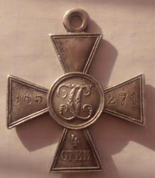 post-30257-0-22675900-1390214448_thumb.j