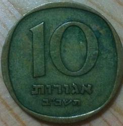 post-30263-0-66408000-1390244086_thumb.j