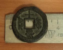 post-30333-0-60445700-1390823057_thumb.j