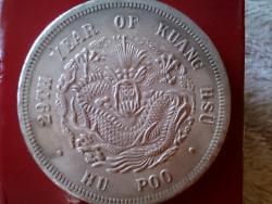 post-30377-0-20378500-1391076155_thumb.j