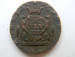 post-3295-0-85854300-1390807982_thumb.jp