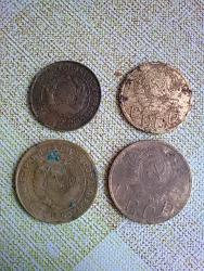 post-3696-0-52063700-1389817330_thumb.jp