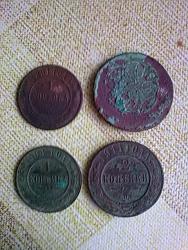 post-3696-0-88127400-1389814660_thumb.jp