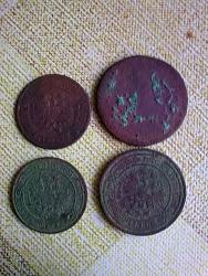 post-3696-0-94708200-1389815221_thumb.jp