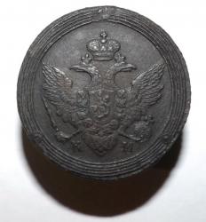 post-3795-0-19772100-1389355632_thumb.jp