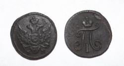 post-3795-0-26783300-1389275071_thumb.jp