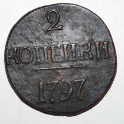 post-3795-0-45835000-1389273025_thumb.jp