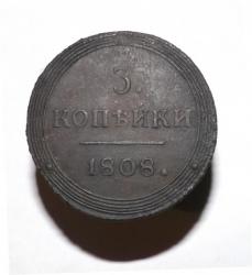 post-3795-0-75255600-1389355656_thumb.jp