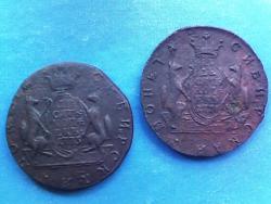 post-4269-0-14273600-1389251878_thumb.jp