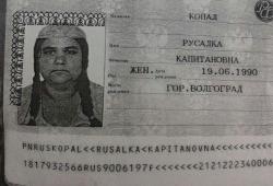 post-4485-0-46826800-1391146207_thumb.jp