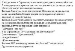 post-4485-0-94779000-1388918003_thumb.jp