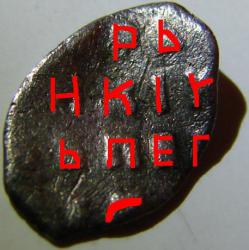 post-4489-0-40609800-1389968063_thumb.jp