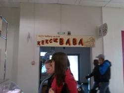 post-4632-0-90976000-1391178533_thumb.jp