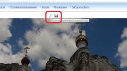 post-4840-0-10559800-1390150317_thumb.jp