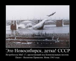 post-5029-0-37402300-1389541808_thumb.jp