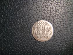 post-5088-0-08248600-1390158047_thumb.jp