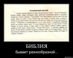 post-5088-0-09976700-1388929155_thumb.jp