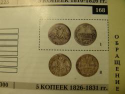 post-5088-0-22603700-1389851715_thumb.jp