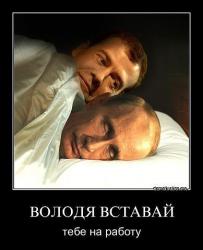 post-5088-0-92316900-1388933117_thumb.jp