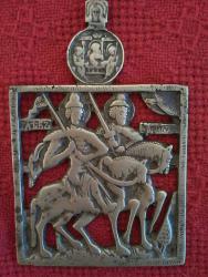 post-5088-0-96055100-1389447044_thumb.jp