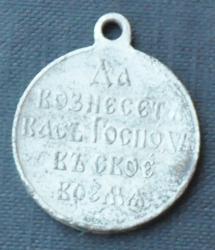 post-5934-0-33908000-1388838424_thumb.jp