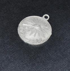 post-5934-0-47076700-1388839951_thumb.jp