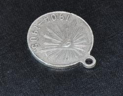 post-5934-0-53328100-1388839955_thumb.jp