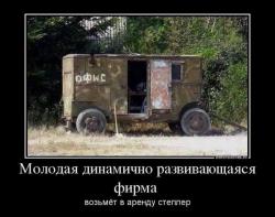 post-6368-0-29498400-1389973964_thumb.jp