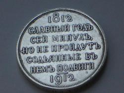 post-6682-0-14643200-1389015175_thumb.jp