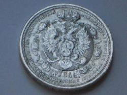 post-6682-0-65678100-1389015164_thumb.jp