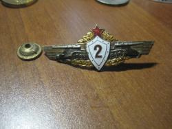 post-6961-0-47982500-1390396823_thumb.jp