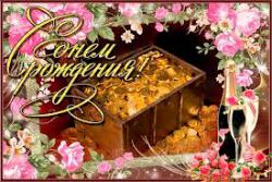 post-7895-0-81163000-1389692092_thumb.jp