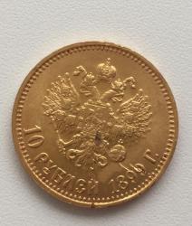 post-10416-0-91818400-1420617110_thumb.j