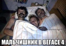 post-10547-0-09987400-1422624390_thumb.j