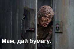 post-10547-0-15798100-1421422344_thumb.j