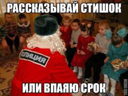 post-10547-0-18899000-1421160318_thumb.j