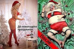 post-10547-0-26090300-1421427827_thumb.j