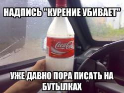 post-10547-0-33035000-1420730068_thumb.j