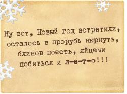 post-10547-0-34941900-1421773437_thumb.j